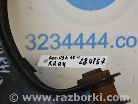 ФОТО Рычаг задний верхний поперечный для Honda Accord CW (12.2008 - 03.2013) Киев