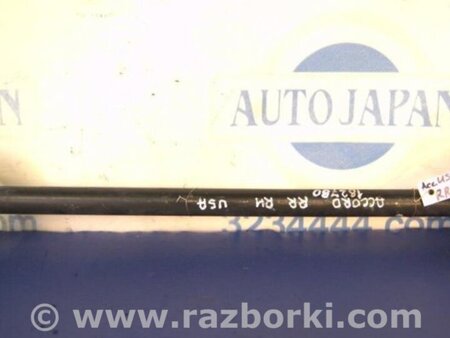 ФОТО Рычаг задний верхний поперечный для Honda Accord CW (12.2008 - 03.2013) Киев