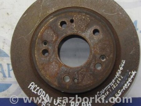 ФОТО Диск тормозной задний для Honda Accord CW (12.2008 - 03.2013) Киев