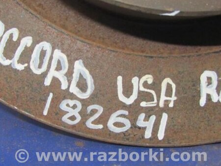 ФОТО Диск тормозной задний для Honda Accord CW (12.2008 - 03.2013) Киев