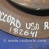 ФОТО Диск тормозной задний для Honda Accord CW (12.2008 - 03.2013) Киев