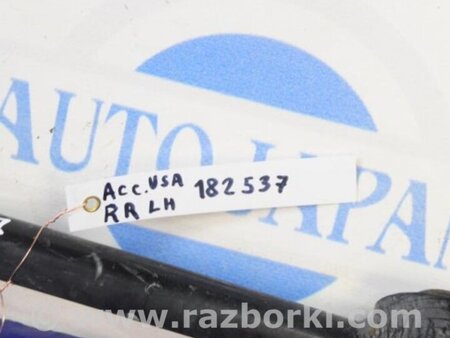 ФОТО Рычаг задний верхний поперечный для Honda Accord CW (12.2008 - 03.2013) Киев
