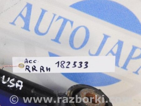 ФОТО Рычаг задний нижний поперечный для Honda Accord CW (12.2008 - 03.2013) Киев