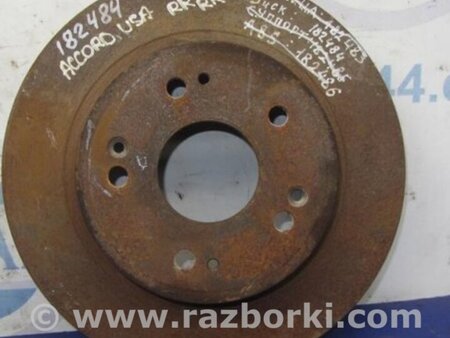 ФОТО Диск тормозной задний для Honda Accord CW (12.2008 - 03.2013) Киев