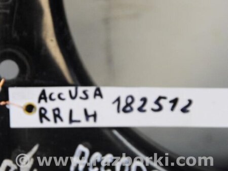 ФОТО Рычаг задний верхний поперечный для Honda Accord CW (12.2008 - 03.2013) Киев