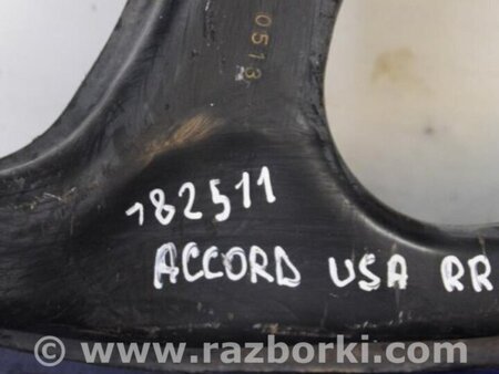 ФОТО Рычаг задний верхний поперечный для Honda Accord CW (12.2008 - 03.2013) Киев