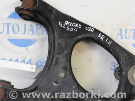 ФОТО Рычаг задний верхний поперечный для Honda Accord CW (12.2008 - 03.2013) Киев