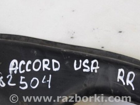 ФОТО Рычаг задний верхний поперечный для Honda Accord CW (12.2008 - 03.2013) Киев