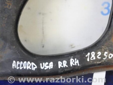 ФОТО Рычаг задний верхний поперечный для Honda Accord CW (12.2008 - 03.2013) Киев