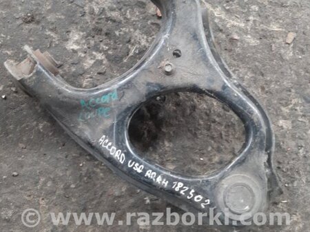 ФОТО Рычаг задний верхний поперечный для Honda Accord CW (12.2008 - 03.2013) Киев
