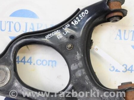 ФОТО Рычаг задний верхний поперечный для Honda Accord CW (12.2008 - 03.2013) Киев