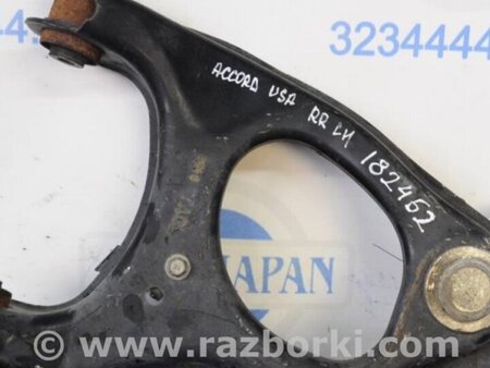 ФОТО Рычаг задний верхний поперечный для Honda Accord CW (12.2008 - 03.2013) Киев