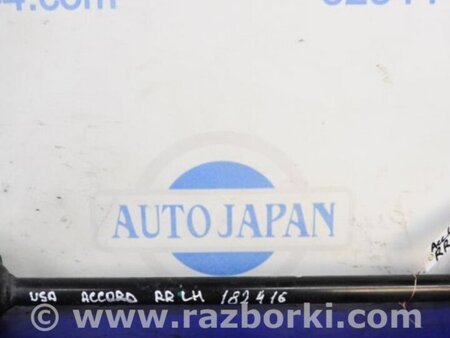 ФОТО Рычаг задний верхний поперечный для Honda Accord CW (12.2008 - 03.2013) Киев