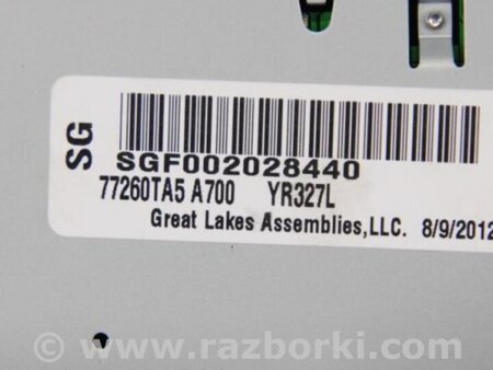 ФОТО Магнитола для Honda Accord CW (12.2008 - 03.2013) Киев