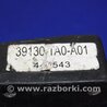 ФОТО Блок электронный для Honda Accord CW (12.2008 - 03.2013) Киев