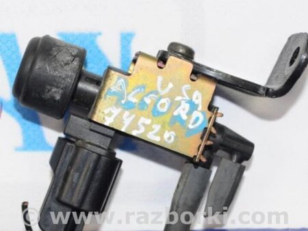 ФОТО Клапан электромагнитный (вакуумный) для Honda Accord CW (12.2008 - 03.2013) Киев