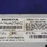 ФОТО Блок электронный для Honda Accord CW (12.2008 - 03.2013) Киев