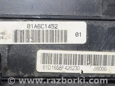 ФОТО Блок предохранителей для Honda Accord CW (12.2008 - 03.2013) Киев