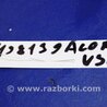ФОТО Педаль газа для Honda Accord CW (12.2008 - 03.2013) Киев