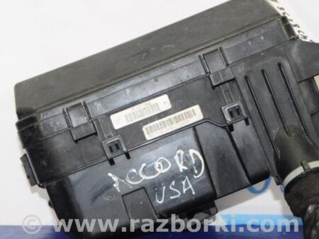 ФОТО Блок предохранителей для Honda Accord CW (12.2008 - 03.2013) Киев