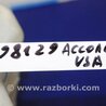 ФОТО Расширительный бачок для Honda Accord CW (12.2008 - 03.2013) Киев