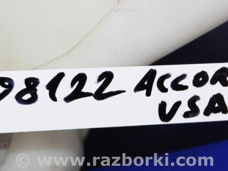 ФОТО Расширительный бачок для Honda Accord CW (12.2008 - 03.2013) Киев