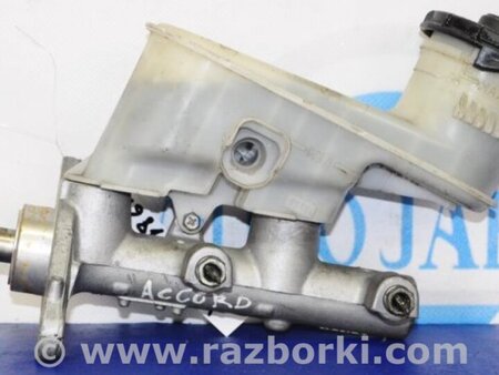 ФОТО Главный тормозной цилиндр для Honda Accord CW (12.2008 - 03.2013) Киев