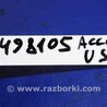 ФОТО Главный тормозной цилиндр для Honda Accord CW (12.2008 - 03.2013) Киев