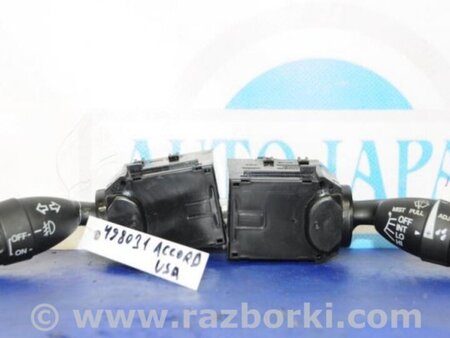 ФОТО Подрулевые переключатели (Гитара) для Honda Accord CW (12.2008 - 03.2013) Киев