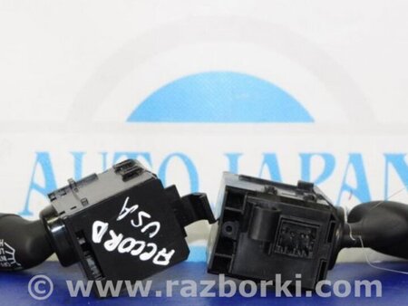 ФОТО Подрулевые переключатели (Гитара) для Honda Accord CW (12.2008 - 03.2013) Киев