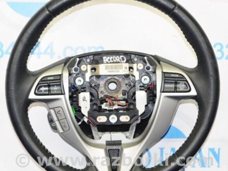ФОТО Руль для Honda Accord CW (12.2008 - 03.2013) Киев