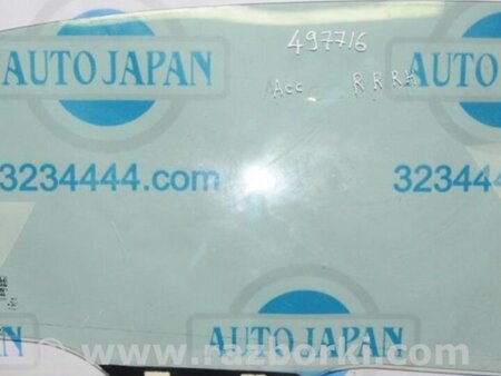 ФОТО Стекло двери для Honda Accord CW (12.2008 - 03.2013) Киев