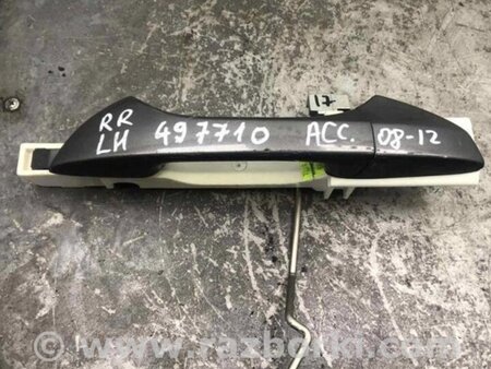 ФОТО Ручка двери для Honda Accord CW (12.2008 - 03.2013) Киев
