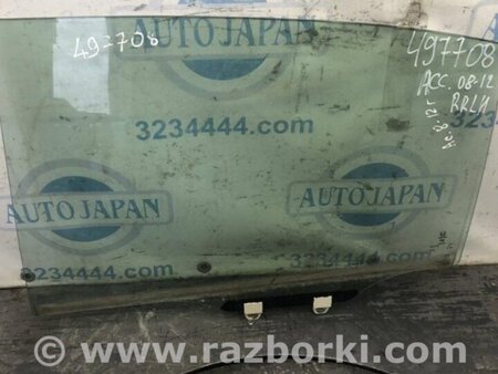 ФОТО Стекло двери для Honda Accord CW (12.2008 - 03.2013) Киев