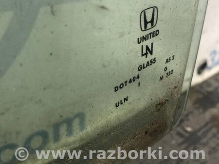 ФОТО Стекло двери для Honda Accord CW (12.2008 - 03.2013) Киев