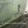 ФОТО Стекло двери для Honda Accord CW (12.2008 - 03.2013) Киев