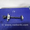 ФОТО Ограничитель двери для Honda Accord CW (12.2008 - 03.2013) Киев