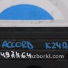 ФОТО Накладка двигателя декоративная  для Honda Accord CW (12.2008 - 03.2013) Киев