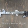 ФОТО Стеклоподъемник для Honda Accord CW (12.2008 - 03.2013) Киев