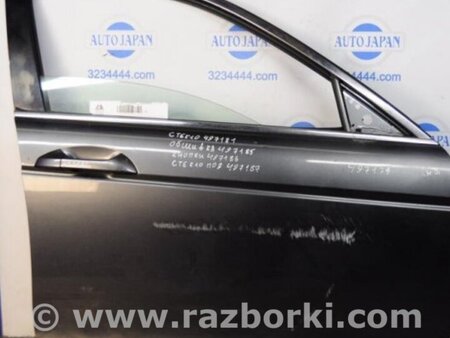 ФОТО Стекло двери для Honda Accord CW (12.2008 - 03.2013) Киев