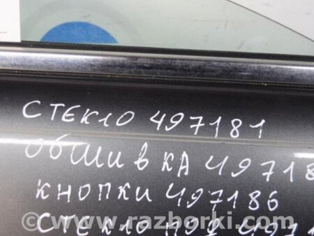 ФОТО Стекло двери для Honda Accord CW (12.2008 - 03.2013) Киев