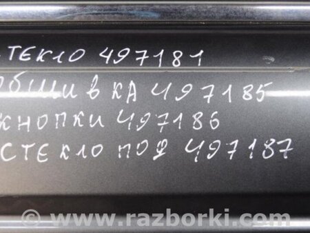 ФОТО Стекло двери для Honda Accord CW (12.2008 - 03.2013) Киев