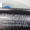 ФОТО Стекло двери для Honda Accord CW (12.2008 - 03.2013) Киев