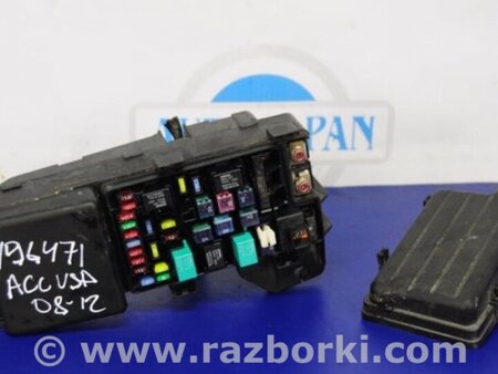 ФОТО Блок предохранителей для Honda Accord CW (12.2008 - 03.2013) Киев
