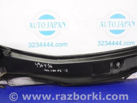ФОТО Пластик под лобовое стекло (Жабо) для Honda Accord CW (12.2008 - 03.2013) Киев