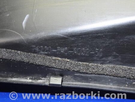 ФОТО Пластик под лобовое стекло (Жабо) для Honda Accord CW (12.2008 - 03.2013) Киев