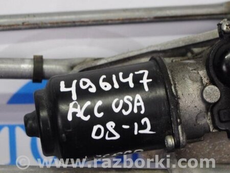 ФОТО Трапеция дворников для Honda Accord CW (12.2008 - 03.2013) Киев