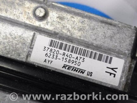 ФОТО Блок управления двигателем для Honda Accord CW (12.2008 - 03.2013) Киев