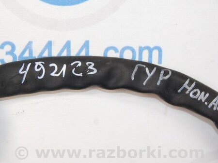 ФОТО Трубка ГУ высокого давления для Honda Accord CW (12.2008 - 03.2013) Киев