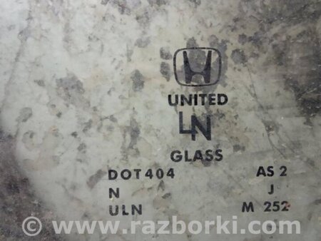 ФОТО Стекло двери глухое для Honda Accord CW (12.2008 - 03.2013) Киев